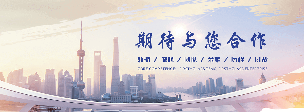 博源化工回收(瑞昌分公司)